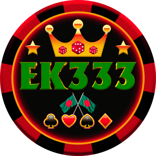 EK333|EK333.com| বাংলাদেশ গেমিং | ইকে৩৩৩.কম #১ অফিসিয়াল