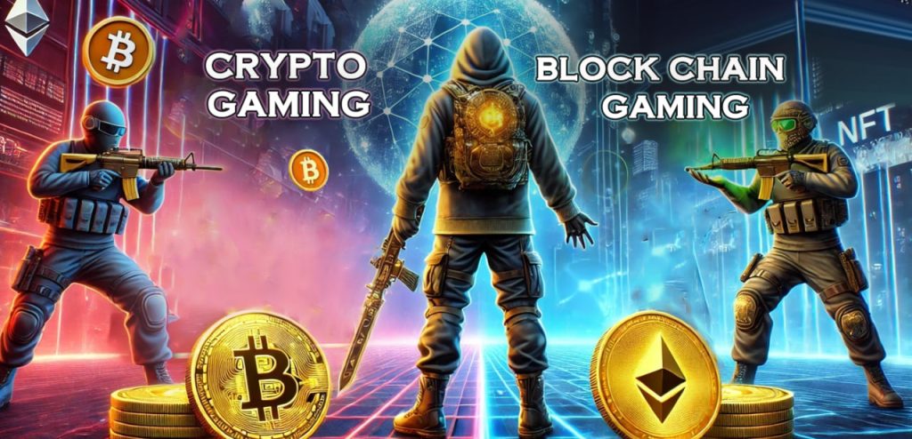 বাংলাদেশ গেমিং | ইকে৩৩ -The Truth About Crypto Gaming and Blockchain Gaming Know the Difference